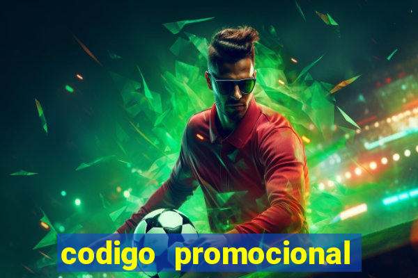 codigo promocional rico 33