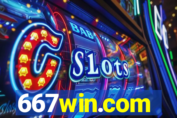 667win.com