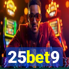 25bet9