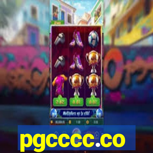 pgcccc.co