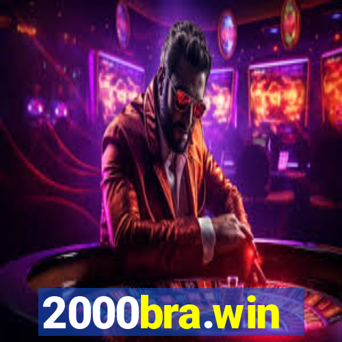 2000bra.win