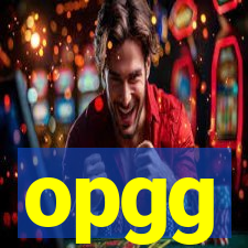 opgg