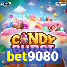 bet9080