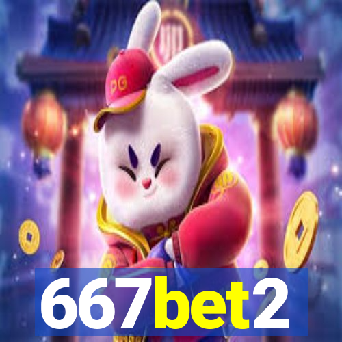 667bet2