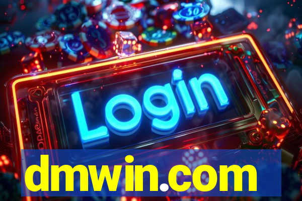 dmwin.com