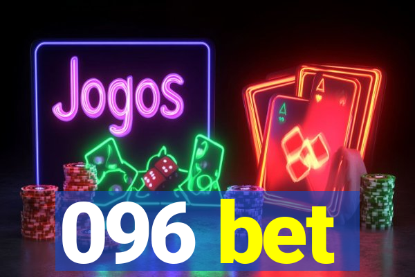 096 bet