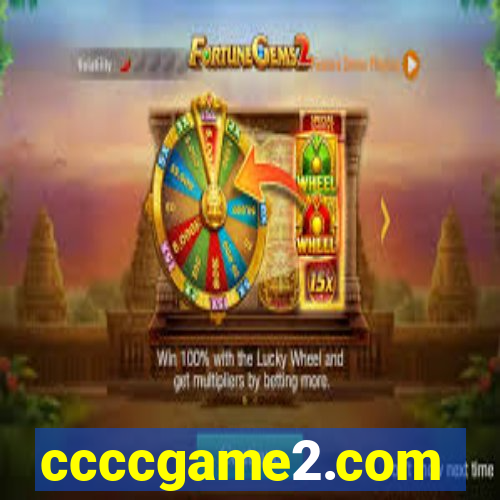 ccccgame2.com