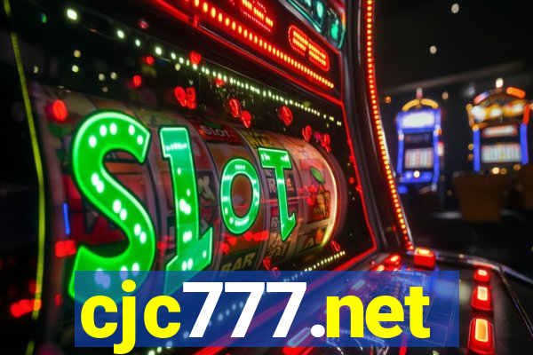 cjc777.net