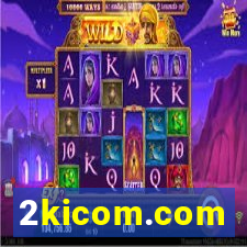 2kicom.com