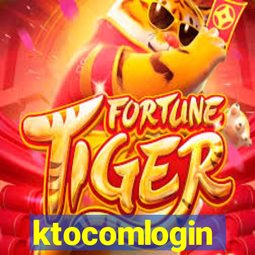 ktocomlogin