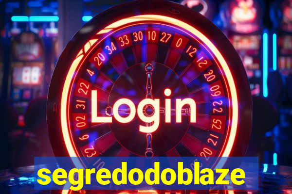 segredodoblaze