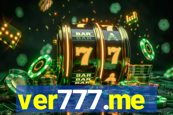 ver777.me