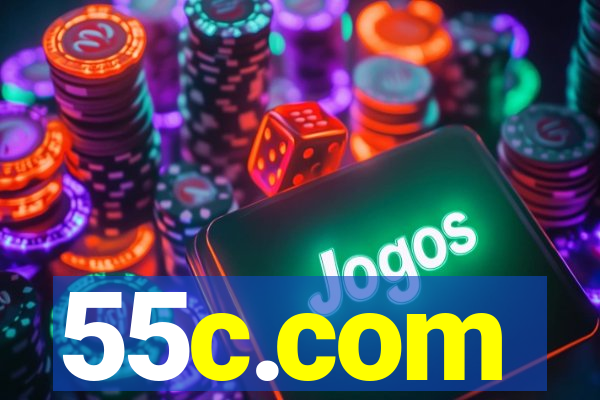 55c.com